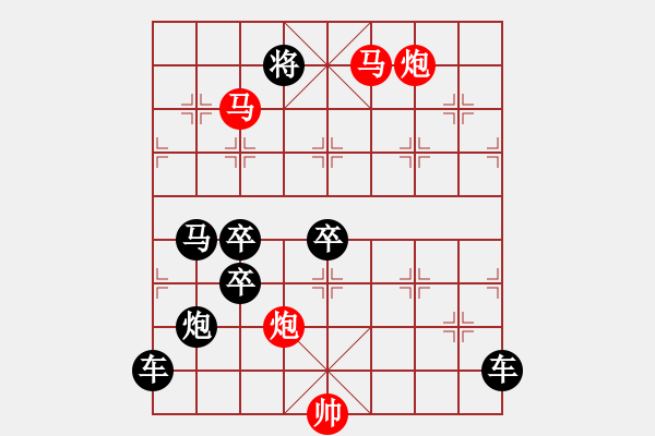 象棋棋譜圖片：《東海朝陽》（馬馬炮炮 61）陳財(cái)運(yùn) 改擬 - 步數(shù)：121 