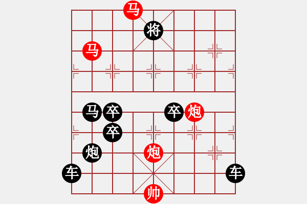 象棋棋譜圖片：《東海朝陽》（馬馬炮炮 61）陳財(cái)運(yùn) 改擬 - 步數(shù)：20 