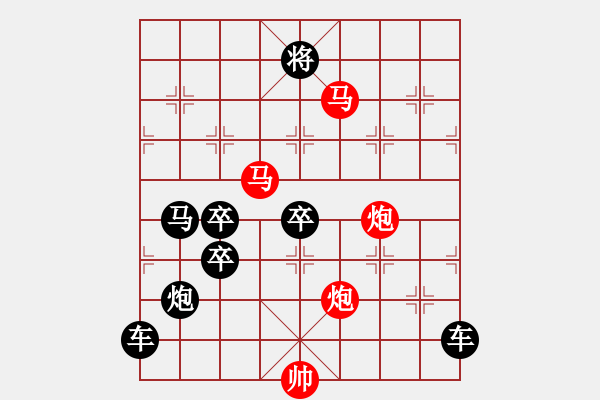 象棋棋譜圖片：《東海朝陽》（馬馬炮炮 61）陳財(cái)運(yùn) 改擬 - 步數(shù)：30 