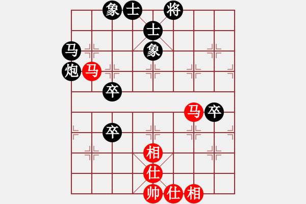 象棋棋譜圖片：獨(dú)來(lái)讀網(wǎng)0298[紅] -VS- bbboy002[黑] - 步數(shù)：100 