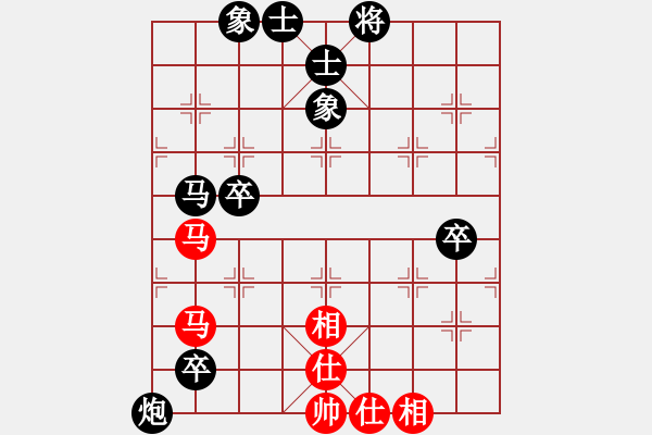 象棋棋譜圖片：獨(dú)來(lái)讀網(wǎng)0298[紅] -VS- bbboy002[黑] - 步數(shù)：110 