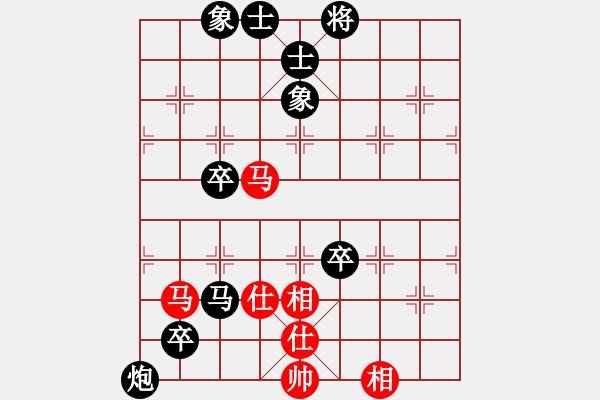 象棋棋譜圖片：獨(dú)來(lái)讀網(wǎng)0298[紅] -VS- bbboy002[黑] - 步數(shù)：120 