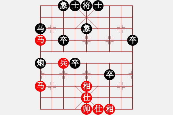 象棋棋譜圖片：獨(dú)來(lái)讀網(wǎng)0298[紅] -VS- bbboy002[黑] - 步數(shù)：50 