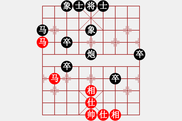 象棋棋譜圖片：獨(dú)來(lái)讀網(wǎng)0298[紅] -VS- bbboy002[黑] - 步數(shù)：70 