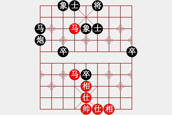 象棋棋譜圖片：獨(dú)來(lái)讀網(wǎng)0298[紅] -VS- bbboy002[黑] - 步數(shù)：90 