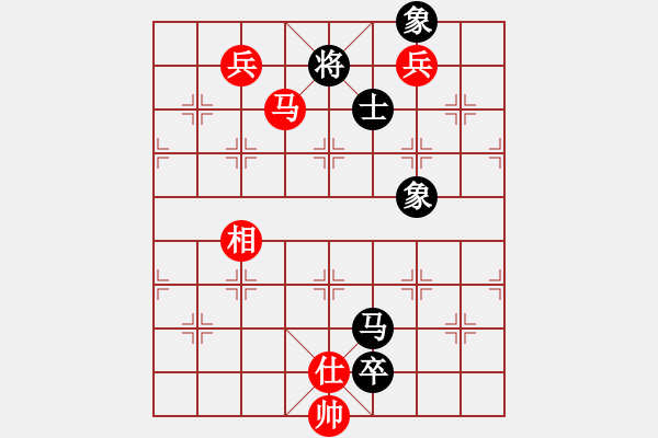 象棋棋谱图片：胡神(月将)-负-安顺大侠(月将) - 步数：130 