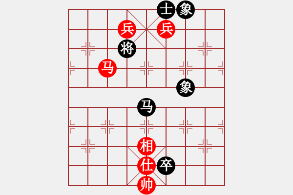 象棋棋谱图片：胡神(月将)-负-安顺大侠(月将) - 步数：140 