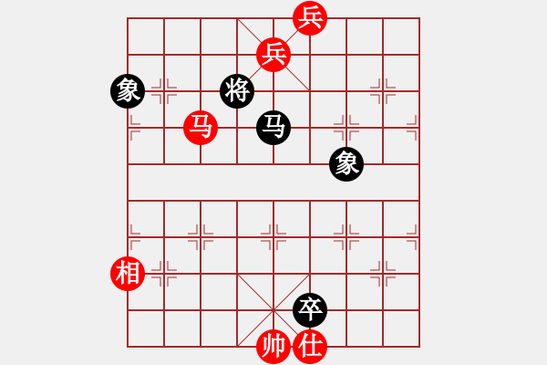 象棋棋谱图片：胡神(月将)-负-安顺大侠(月将) - 步数：150 