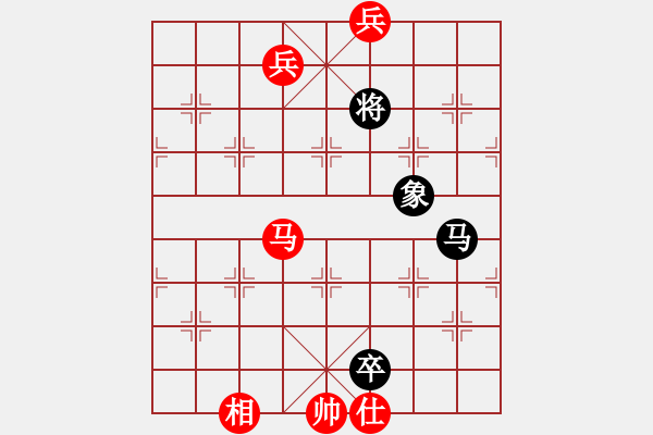 象棋棋谱图片：胡神(月将)-负-安顺大侠(月将) - 步数：160 