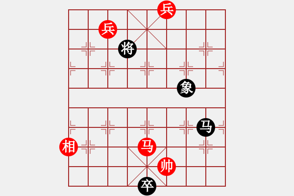 象棋棋谱图片：胡神(月将)-负-安顺大侠(月将) - 步数：210 