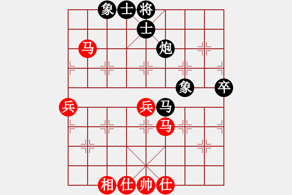 象棋棋谱图片：胡神(月将)-负-安顺大侠(月将) - 步数：60 