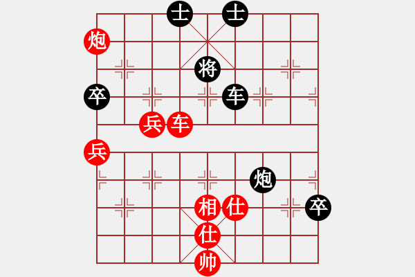 象棋棋譜圖片：棠湖游客(風魔)-勝-平生我自知(5f) - 步數：110 