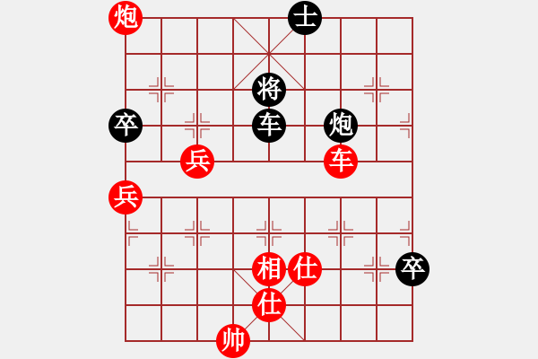 象棋棋譜圖片：棠湖游客(風魔)-勝-平生我自知(5f) - 步數：120 