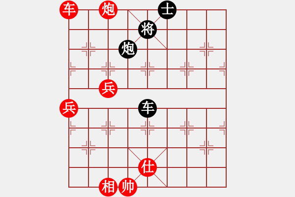 象棋棋譜圖片：棠湖游客(風魔)-勝-平生我自知(5f) - 步數：150 