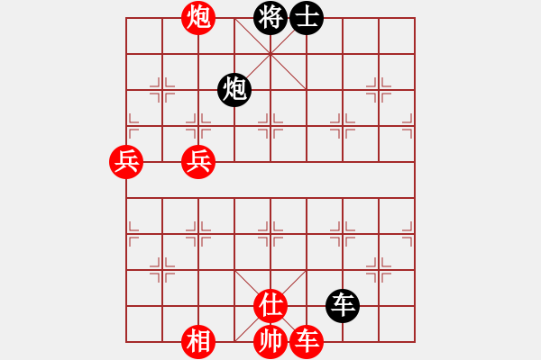 象棋棋譜圖片：棠湖游客(風魔)-勝-平生我自知(5f) - 步數：160 