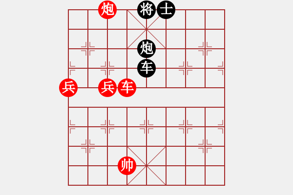 象棋棋譜圖片：棠湖游客(風魔)-勝-平生我自知(5f) - 步數：170 