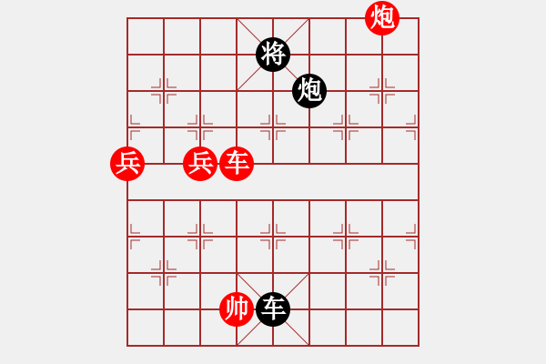 象棋棋譜圖片：棠湖游客(風魔)-勝-平生我自知(5f) - 步數：190 