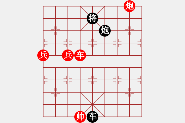 象棋棋譜圖片：棠湖游客(風魔)-勝-平生我自知(5f) - 步數：200 