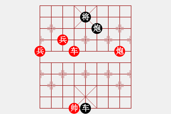 象棋棋譜圖片：棠湖游客(風魔)-勝-平生我自知(5f) - 步數：220 