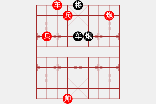 象棋棋譜圖片：棠湖游客(風魔)-勝-平生我自知(5f) - 步數：311 