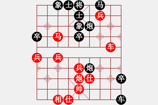 象棋棋譜圖片：棠湖游客(風魔)-勝-平生我自知(5f) - 步數：60 