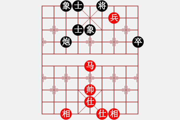 象棋棋譜圖片：五七炮進(jìn)三兵對(duì)屏風(fēng)馬（旋風(fēng)14層拆棋）和棋 - 步數(shù)：100 