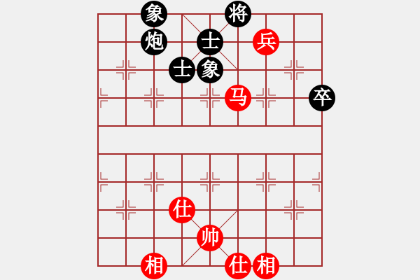 象棋棋譜圖片：五七炮進(jìn)三兵對(duì)屏風(fēng)馬（旋風(fēng)14層拆棋）和棋 - 步數(shù)：105 