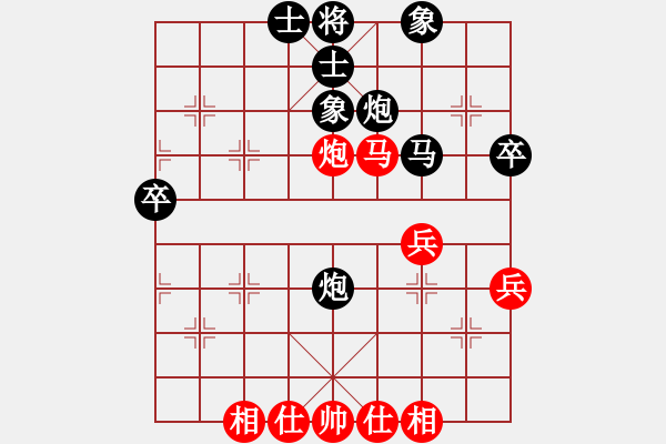 象棋棋譜圖片：五七炮進(jìn)三兵對(duì)屏風(fēng)馬（旋風(fēng)14層拆棋）和棋 - 步數(shù)：50 