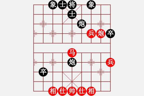 象棋棋譜圖片：五七炮進(jìn)三兵對(duì)屏風(fēng)馬（旋風(fēng)14層拆棋）和棋 - 步數(shù)：60 