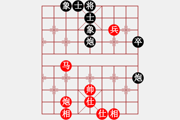 象棋棋譜圖片：五七炮進(jìn)三兵對(duì)屏風(fēng)馬（旋風(fēng)14層拆棋）和棋 - 步數(shù)：80 