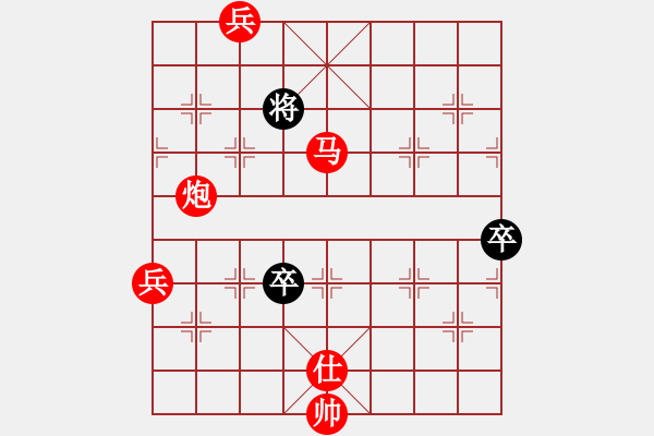 象棋棋譜圖片：光照大地(7段)-勝-江湖小蝦(3段) - 步數(shù)：120 