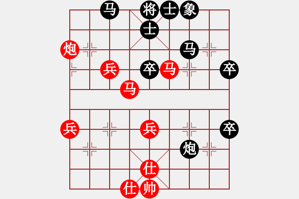 象棋棋譜圖片：光照大地(7段)-勝-江湖小蝦(3段) - 步數(shù)：50 