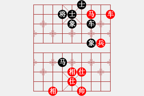 象棋棋譜圖片：行者必達(dá)[紅] -VS- aa[黑] - 步數(shù)：110 