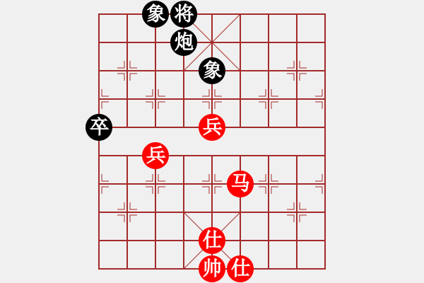 象棋棋譜圖片：呂欽       先和 陶漢明     - 步數(shù)：100 