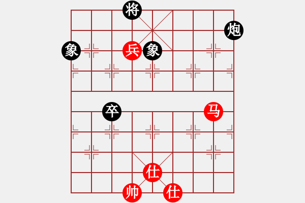 象棋棋譜圖片：呂欽       先和 陶漢明     - 步數(shù)：110 