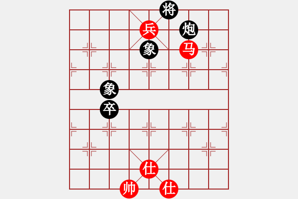 象棋棋譜圖片：呂欽       先和 陶漢明     - 步數(shù)：118 