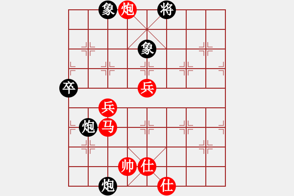 象棋棋譜圖片：呂欽       先和 陶漢明     - 步數(shù)：90 