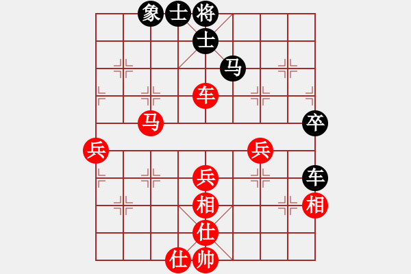 象棋棋谱图片：六4-1 徐州鲁天先和江宁撒世洋 - 步数：80 