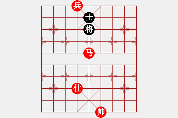 象棋棋譜圖片：絕妙棋局1900 - 步數(shù)：40 