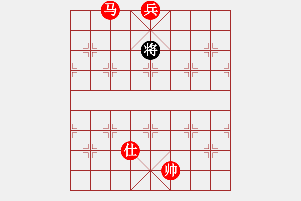 象棋棋譜圖片：絕妙棋局1900 - 步數(shù)：51 