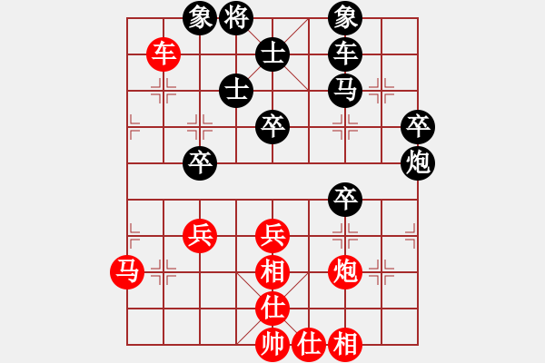 象棋棋譜圖片：寧波阿國(月將)-和-帥淇(天帝) - 步數(shù)：60 