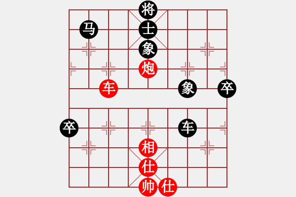 象棋棋譜圖片：尖刀(2段)-負(fù)-徽州趙寅(3段) - 步數(shù)：80 