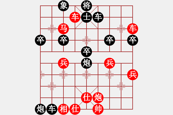 象棋棋譜圖片：hoccotuong(3段)-勝-風(fēng)之子刀(4段) - 步數(shù)：60 