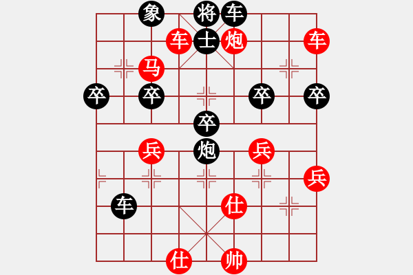 象棋棋譜圖片：hoccotuong(3段)-勝-風(fēng)之子刀(4段) - 步數(shù)：80 