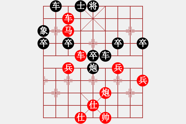 象棋棋譜圖片：hoccotuong(3段)-勝-風(fēng)之子刀(4段) - 步數(shù)：90 