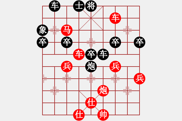 象棋棋譜圖片：hoccotuong(3段)-勝-風(fēng)之子刀(4段) - 步數(shù)：91 