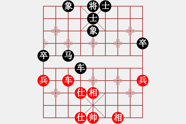 象棋棋譜圖片：11月19日8：00第三輪：贛州華 為 先負(fù) 萍鄉(xiāng)黎 鴻 - 步數(shù)：64 