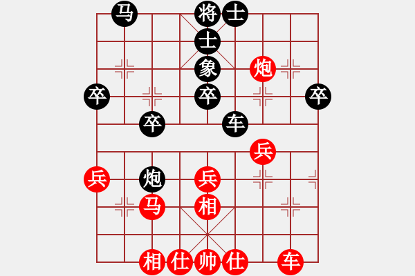 象棋棋譜圖片：天機(jī)老人[-](業(yè)余五級(jí)) 勝 4567890000[577410663](業(yè)余四級(jí)) - 步數(shù)：30 