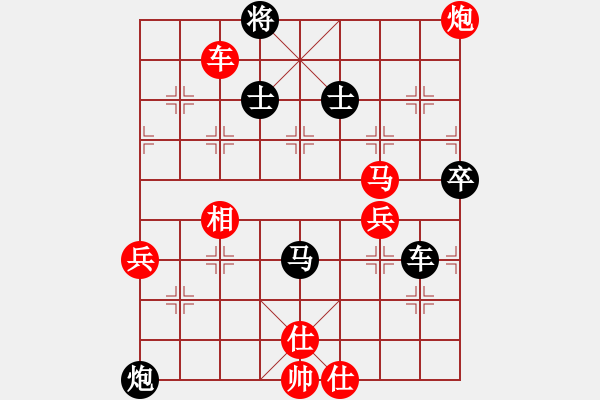 象棋棋譜圖片：天機(jī)老人[-](業(yè)余五級(jí)) 勝 4567890000[577410663](業(yè)余四級(jí)) - 步數(shù)：60 