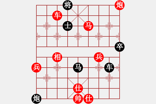 象棋棋譜圖片：天機(jī)老人[-](業(yè)余五級(jí)) 勝 4567890000[577410663](業(yè)余四級(jí)) - 步數(shù)：61 